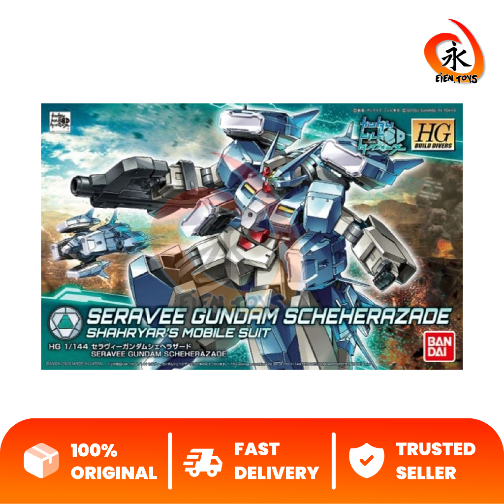 HG Seravee Gundam Scheherazade  Bandai - Eien Toys