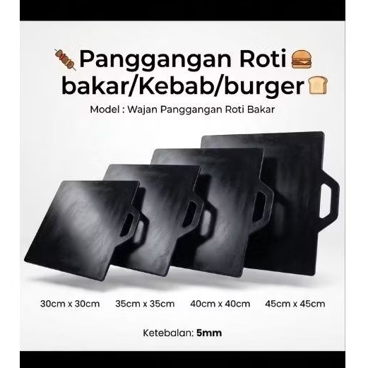 Wajan Panggang Roti Bakar Kebab Burger Tebal 5mm
