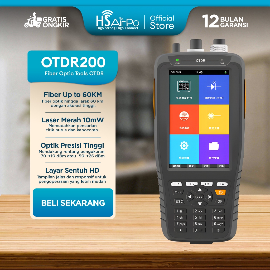 HSAirPo OTDR200 Fiber Optic Tools OTDR
