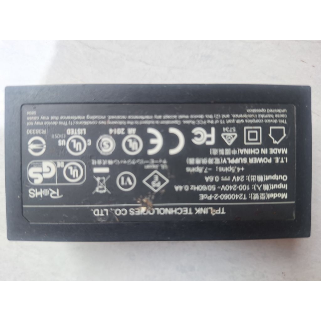 Adaptor POE TP LINK 24V 0,6A
