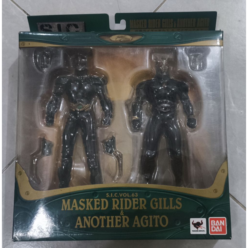 SIC Gills & Another Agito