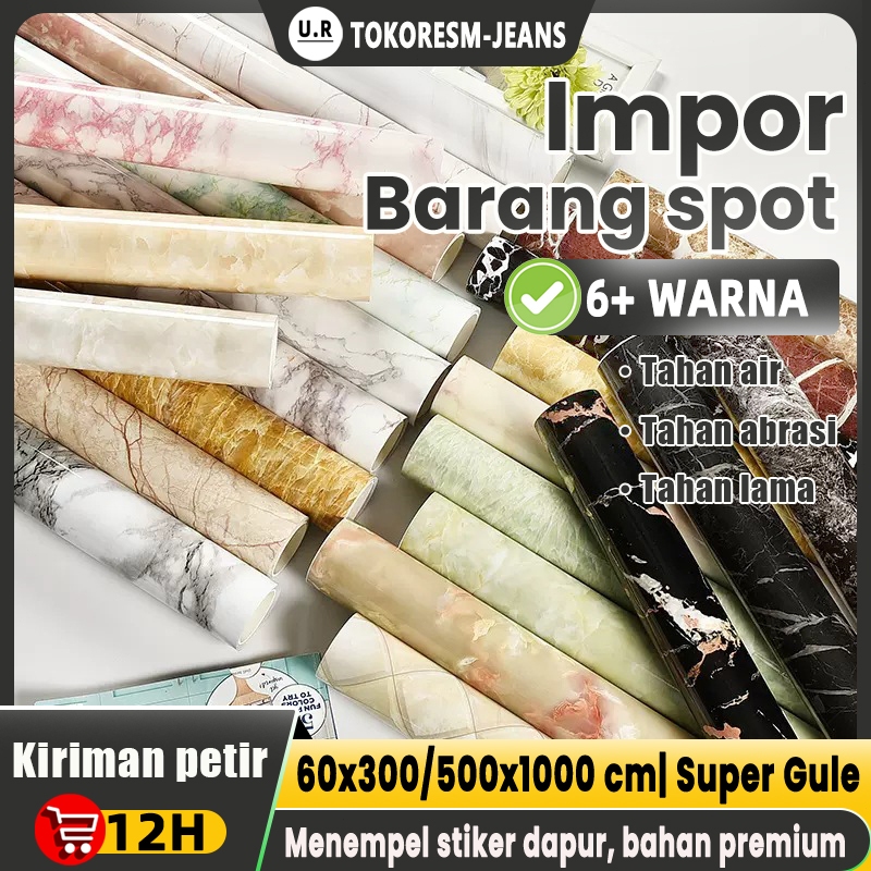 [Diskon] wallpaper dapur glossy wallpaper dinding dapur wallpaper lantai dapur wallpaper stiker dapu