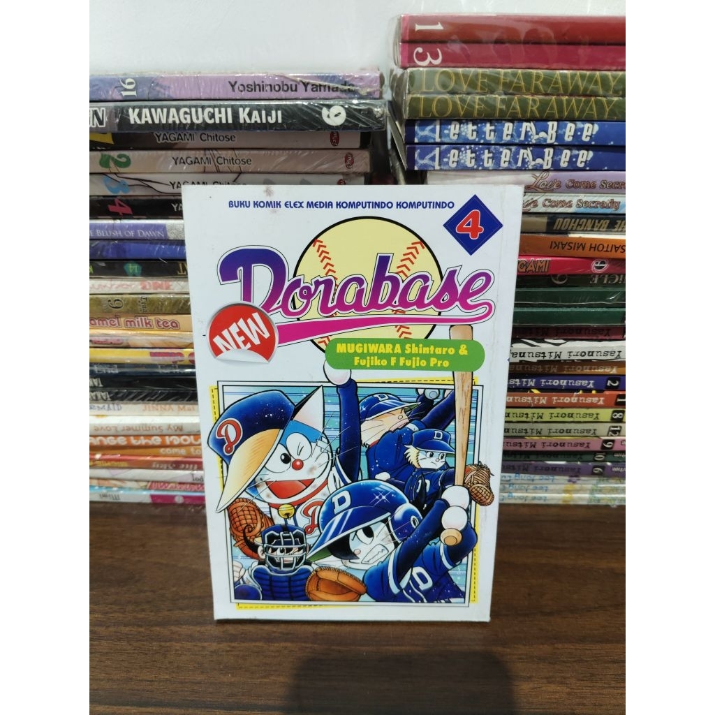 Komik New Dorabase