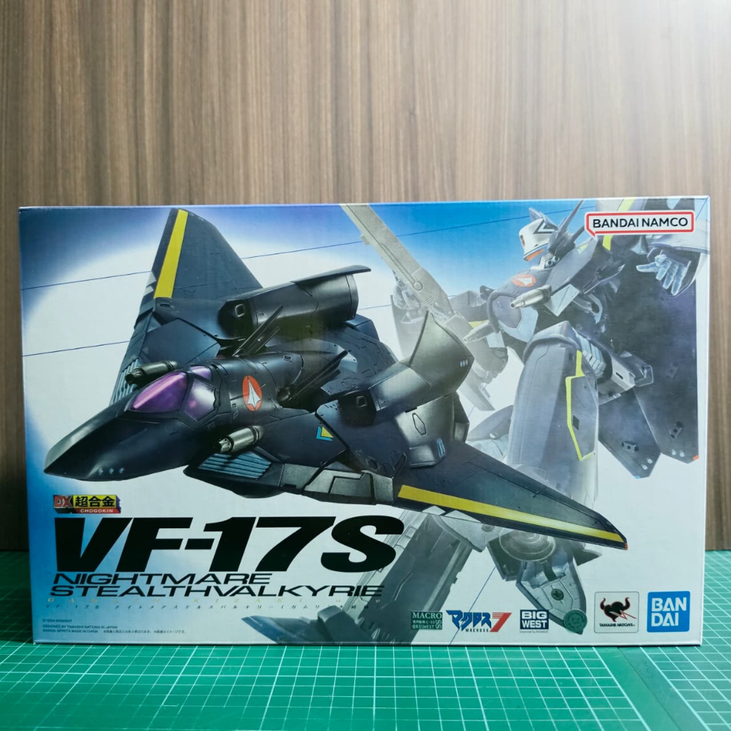 DX CHOGOKIN VF-17S NIGHTMARE STEALTH VALKYRIE (GAMLIN KIZAKI use)