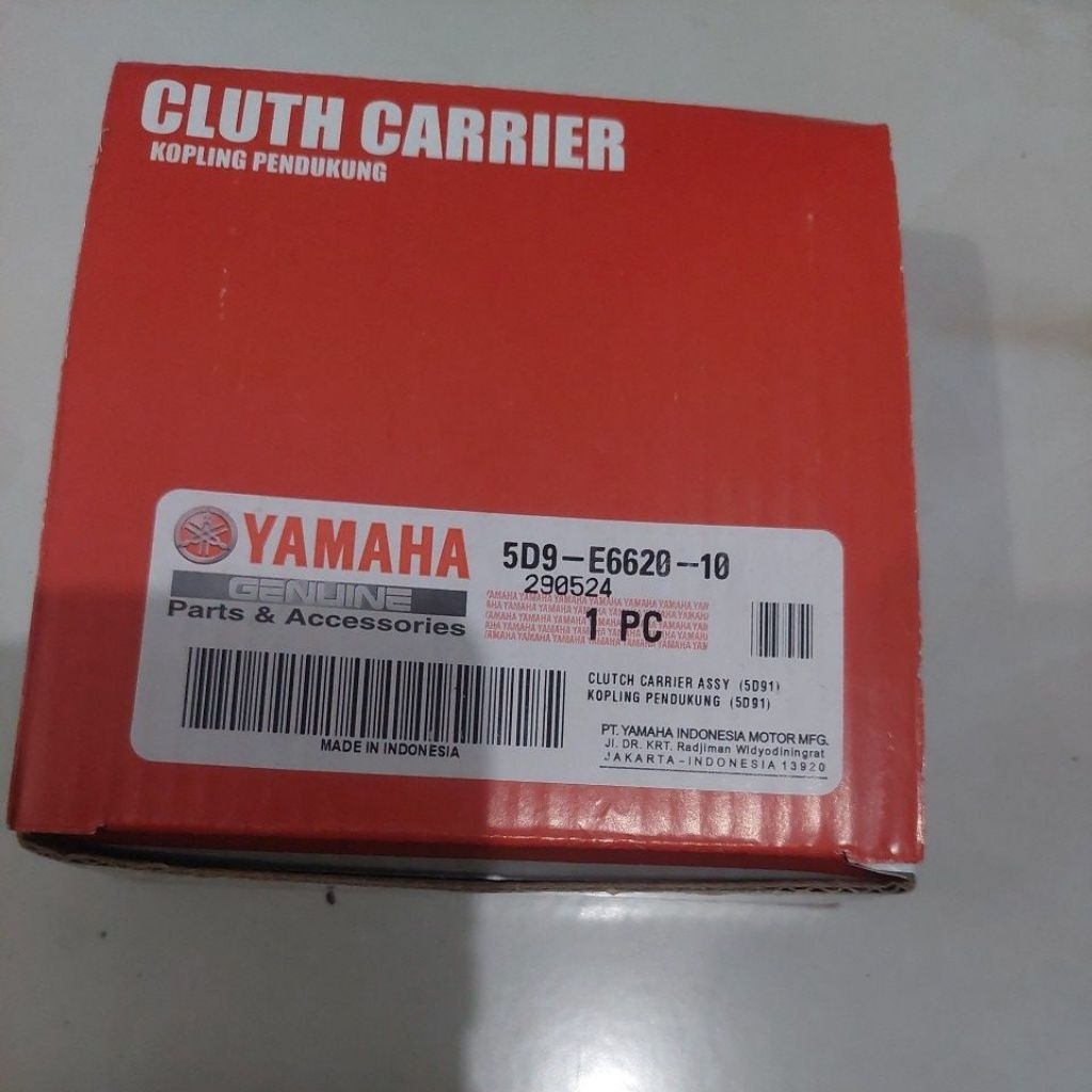 KAMPAS GANDA KOPLING KLOS ASSY YAMAHA VEGA ZR (5D9-E6620-10)