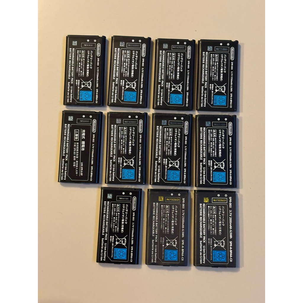 Battery new old 3ds xl ll