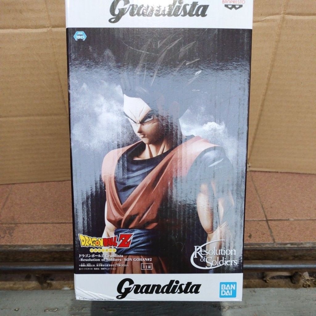 action figure dragon ball grandista soldier son gohan