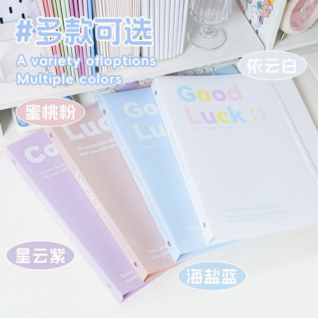 HC-052 - 4 WARNA -  MAP DOKUMENT TRANSPARAN A4 Dengan perekat dan lubang binder - Inner pocket 4 pcs