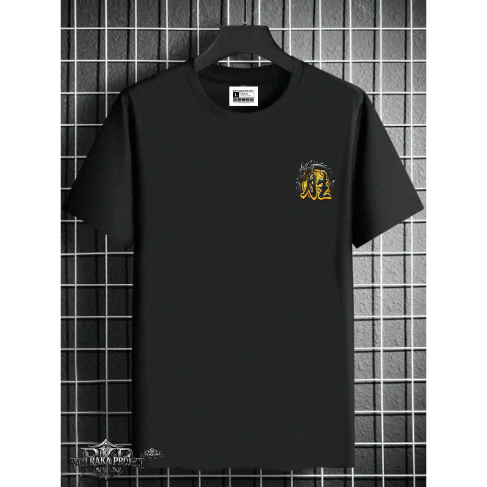 Kaos naga hitam