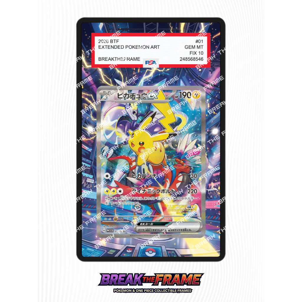 Pikachu Ex - Pokemon Japanese World Championship 2023 #1 - Extended Art Pokemon TCG for Slab Guard /