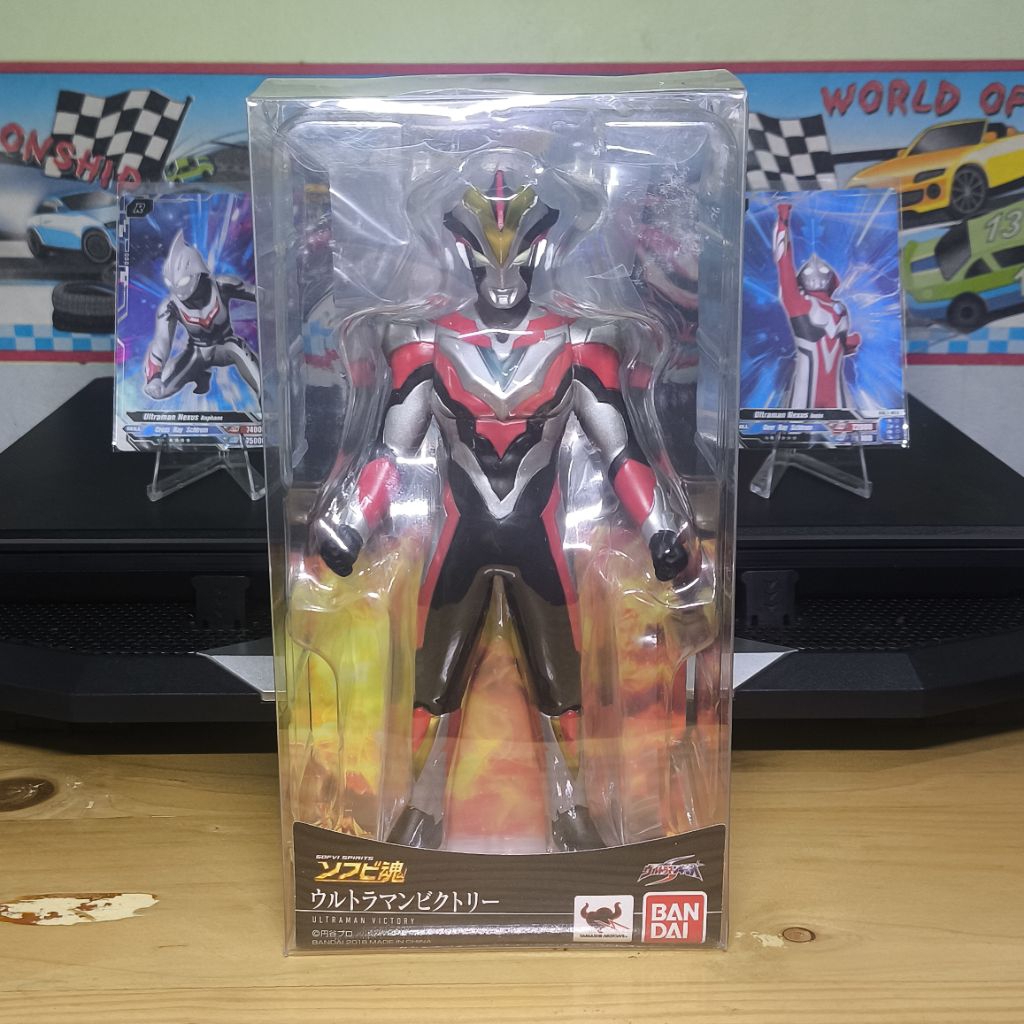 uhs Ultra Hero Series Ultraman Victory 17 Cm - Sofubi Ultraman victory