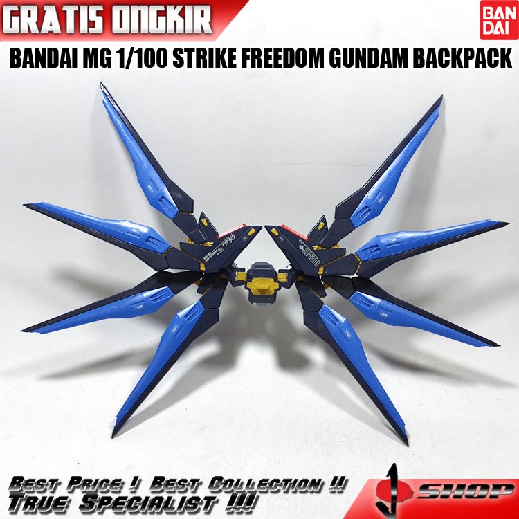 BANDAI MG 1/100 STRIKE FREEDOM GUNDAM BACKPACK MG2411