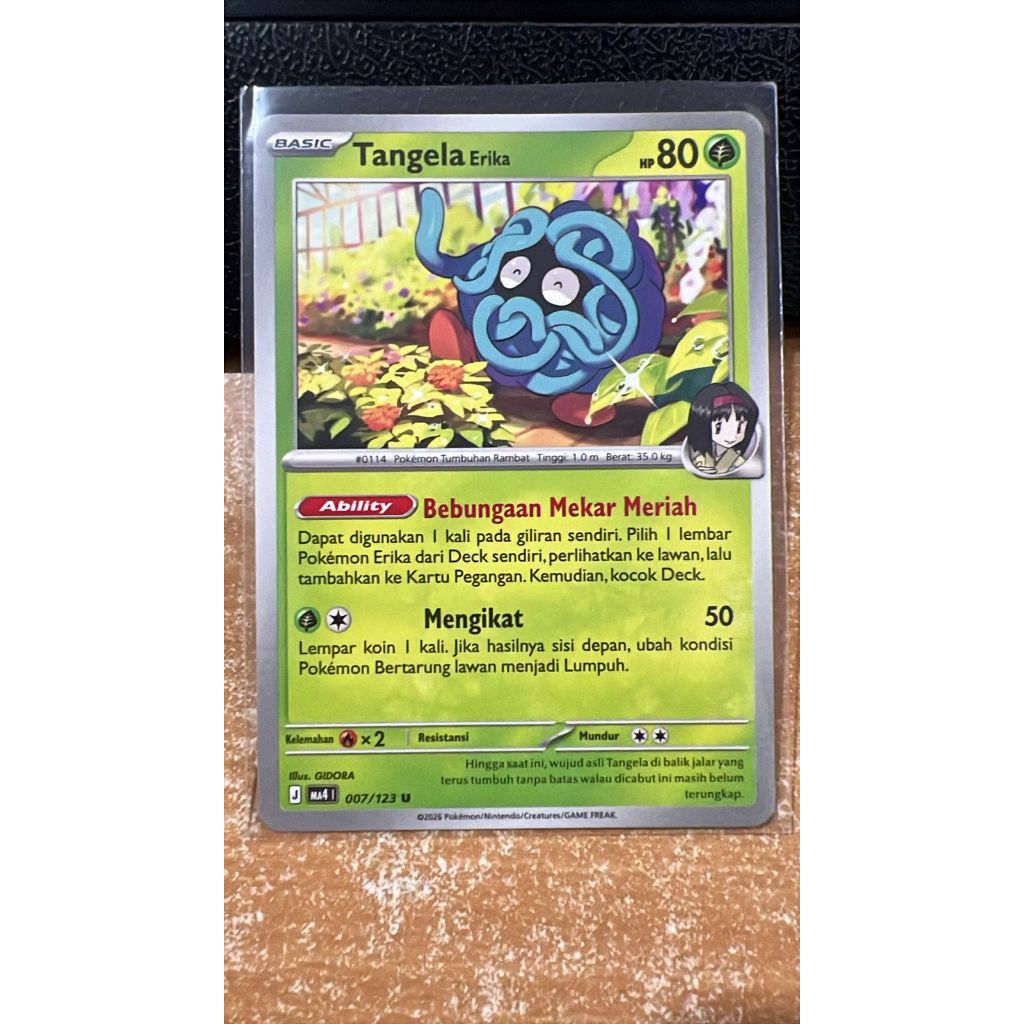 Tangela Erika U 007/123 Ledakan Peniada Pokemon TCG