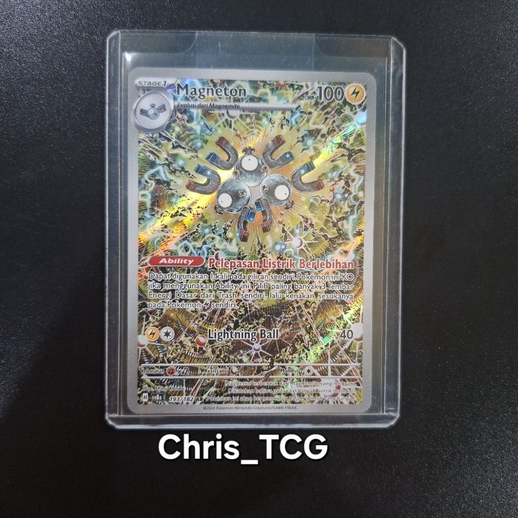 Pokemon (ID) Magneton AR (Shinji Kanda) - 193/182