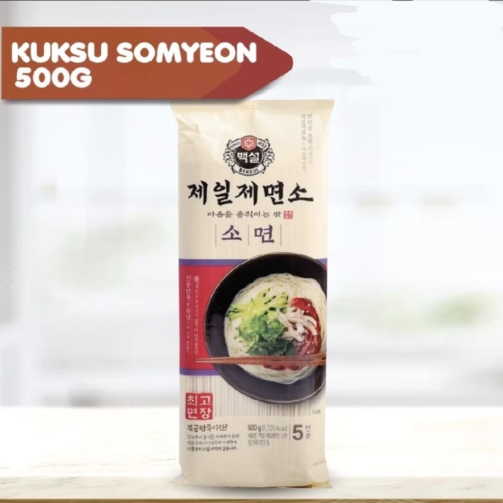 Beksul Somyun Korean Style Wheat Noodle 500g Mie Kering Gandum Ramyoen Ramyun Korean Noodle 200g 900