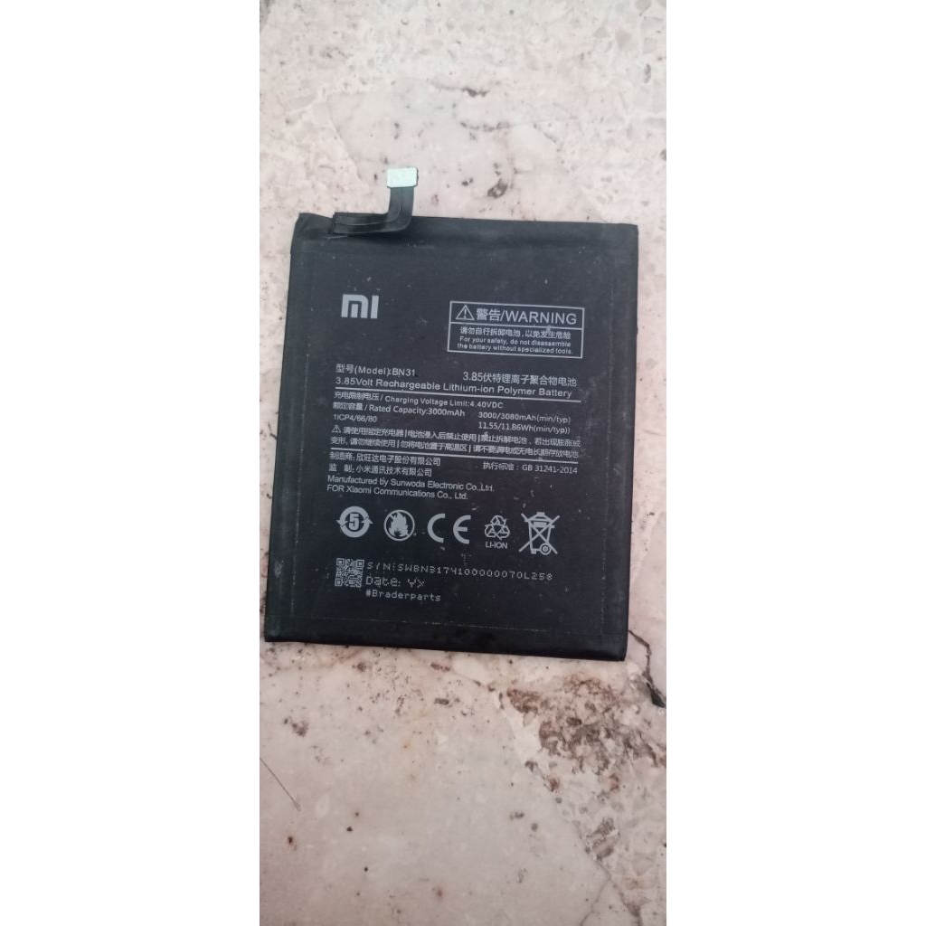 BATERAI COPOTAN BN-31
