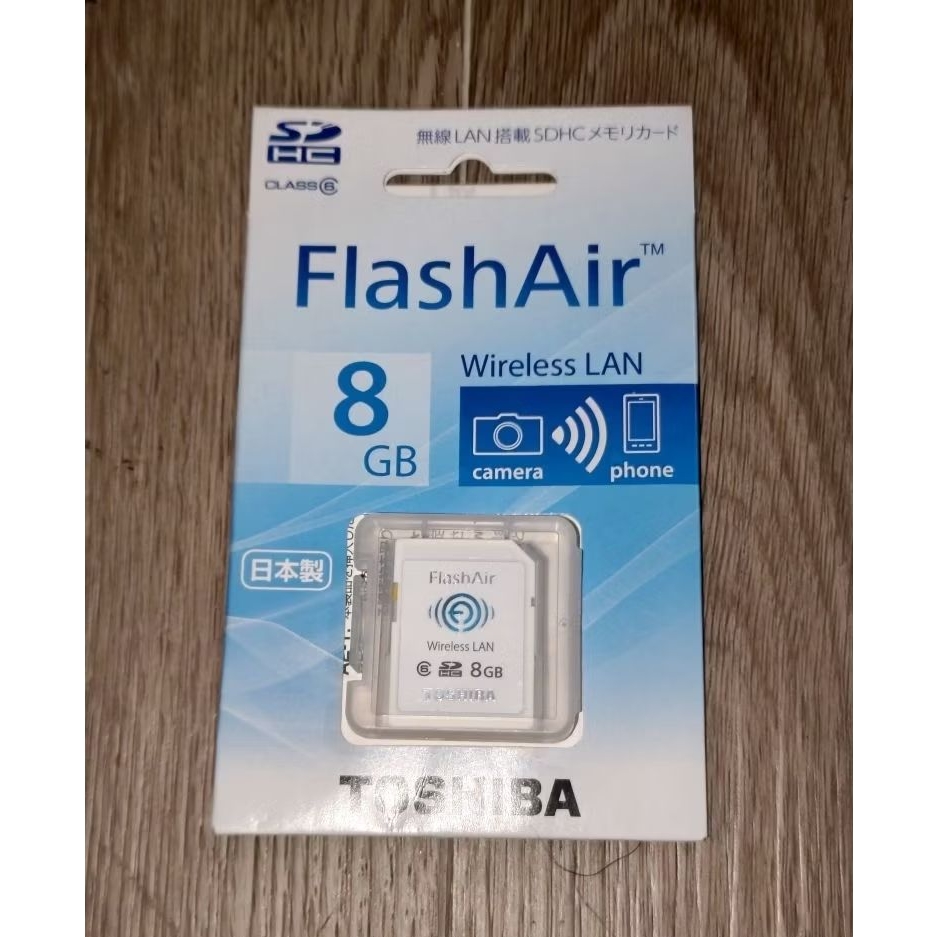 Toshiba Flash Air 8GB Memory WiFi