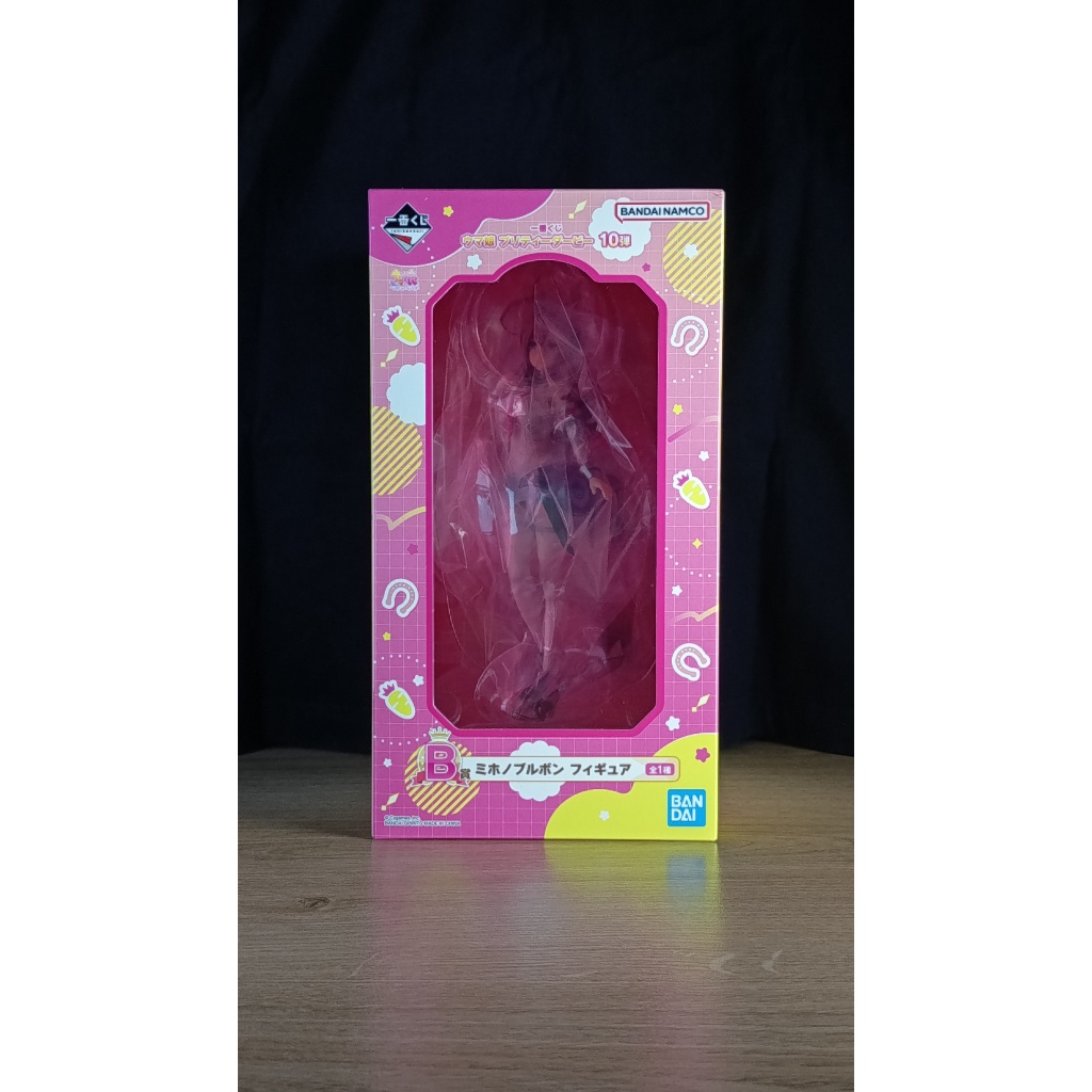 Mihono Bourbon Ichiban Kuji 10th Edition Prize B