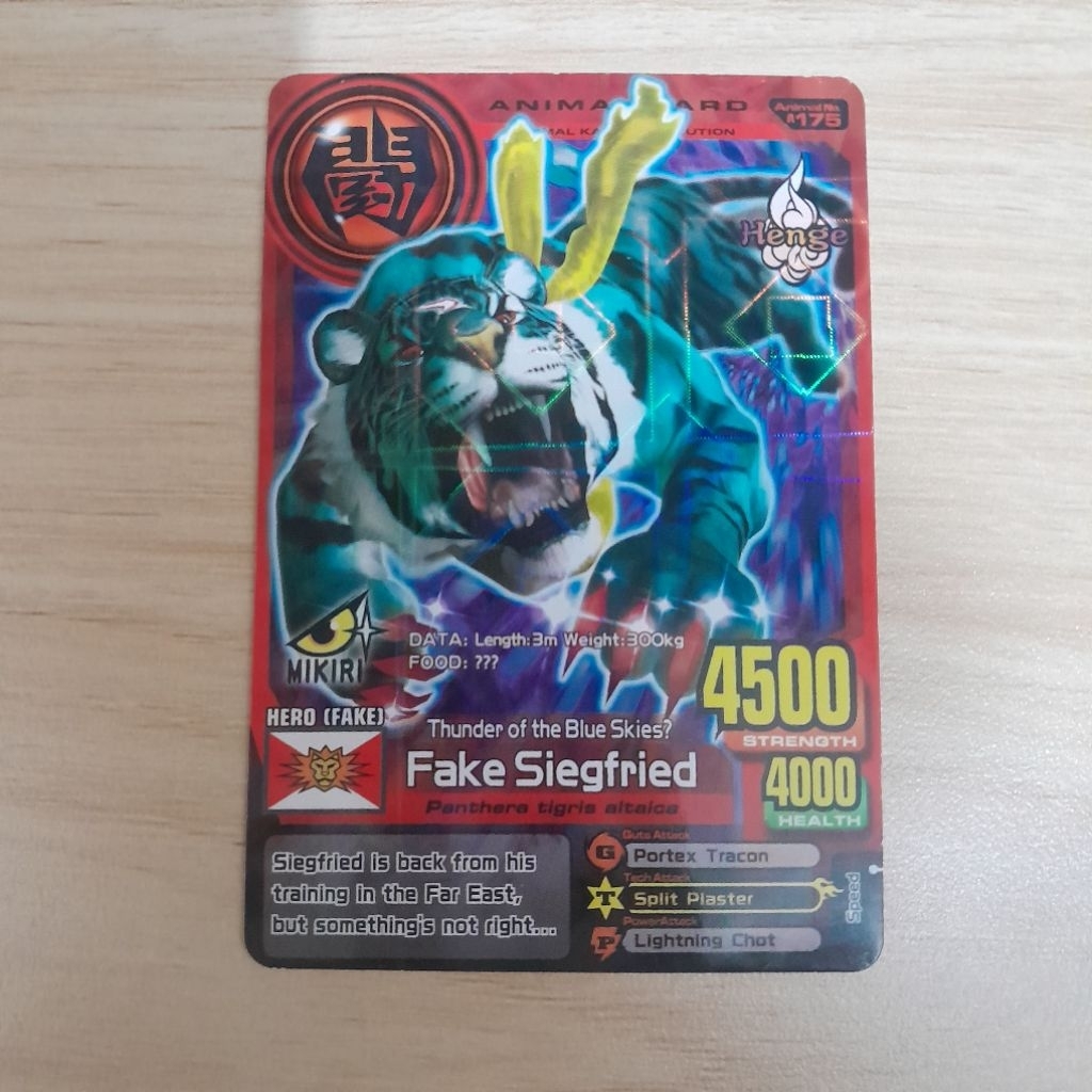 Kartu Animal Kaiser Fake Siegfried ORI
