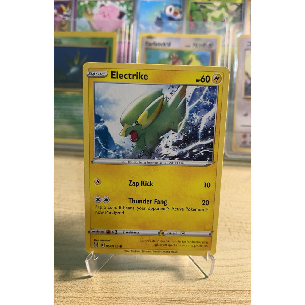 ELECTRIKE - 054/196
