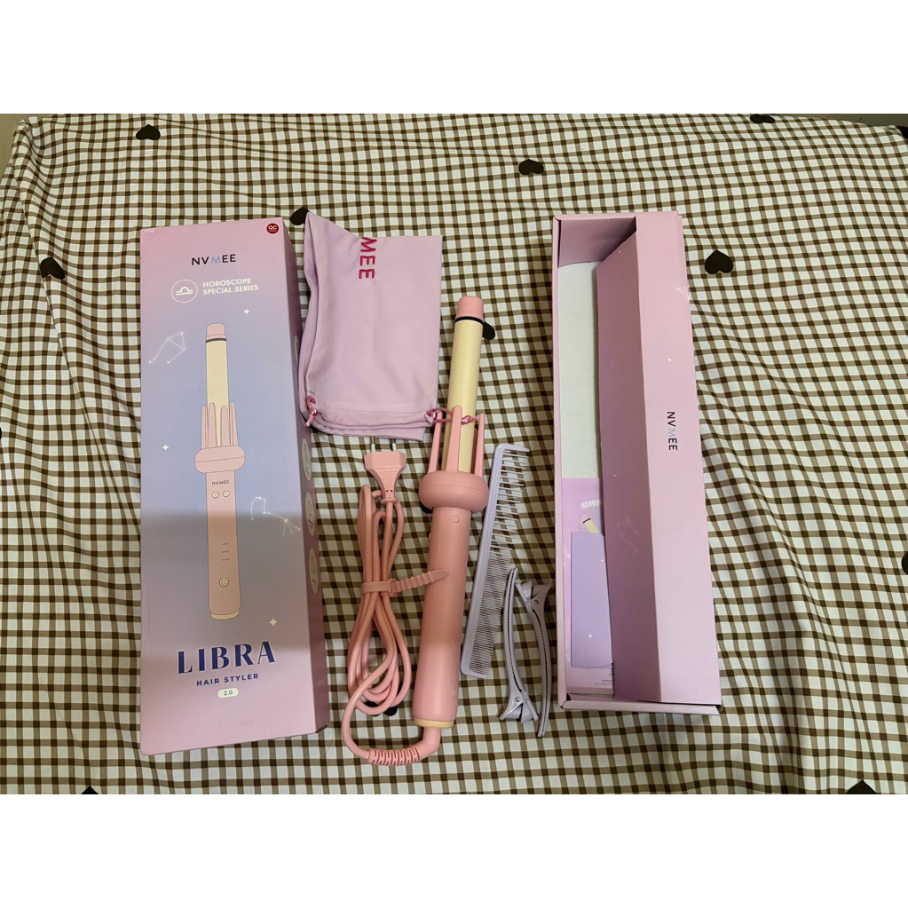Preloved Catokan Curly NVMEE Libra 2.0