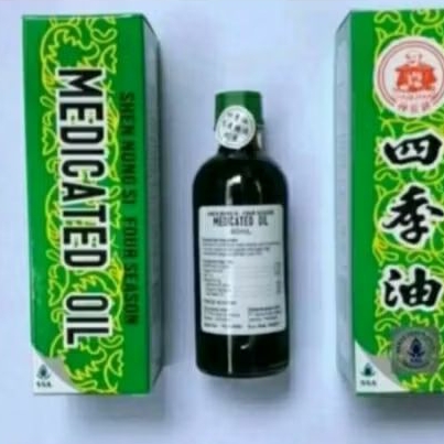 medicated oil 40 ml original
