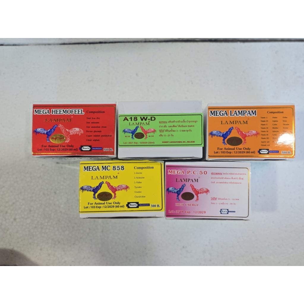 LAMPAM MIRACLE ( 5 JENIS LAMPAM UNTUK RAWATAN AYAM IMPORT THAILAND ) ORIGINAL LAMPAM MIRACLE / ORIGI