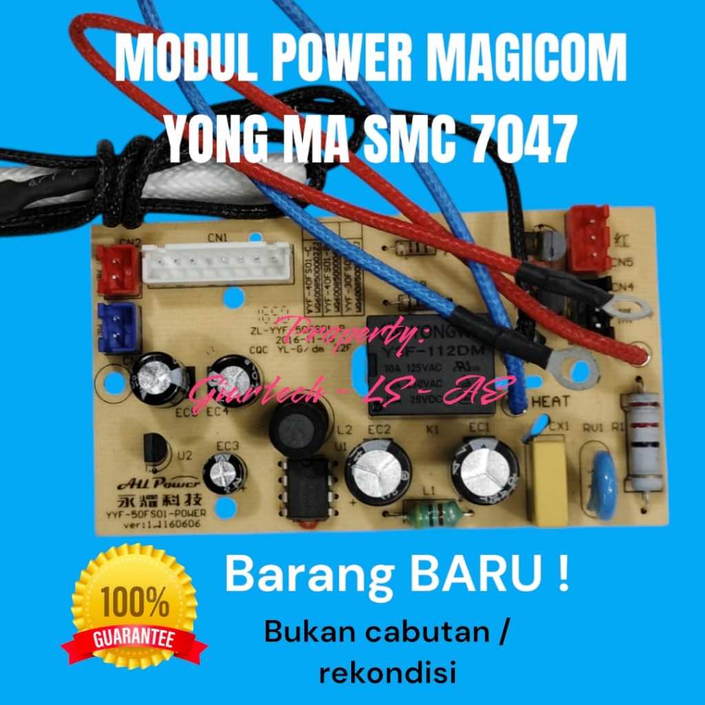 MODUL REGULATOR MAGIC COM YONG MA SMC 7047 MODUL MEJIKOM YONGMA