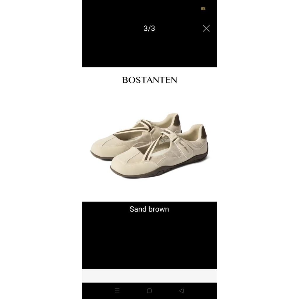 Sepatu Bostanten Pl
