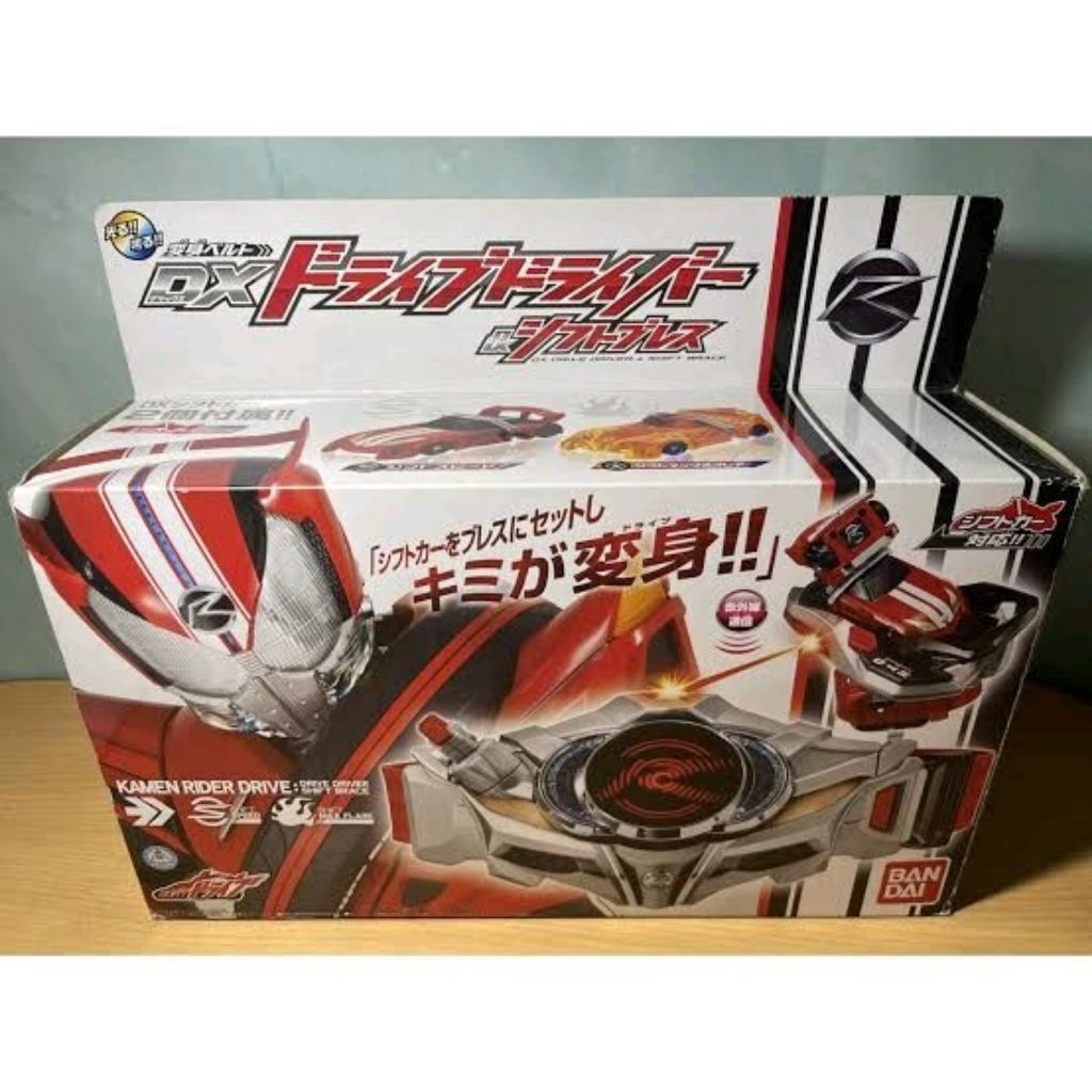 DX Kamen Rider Drive