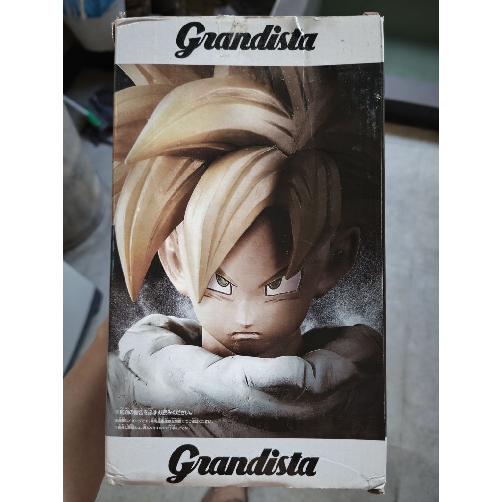 grandista dragon ball gohan kid normal & saiyan mode cell saga