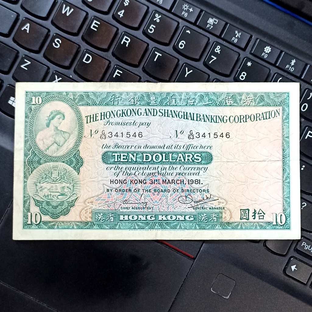 Uang Kuno Hongkong 10 Dollar Tahun 1981