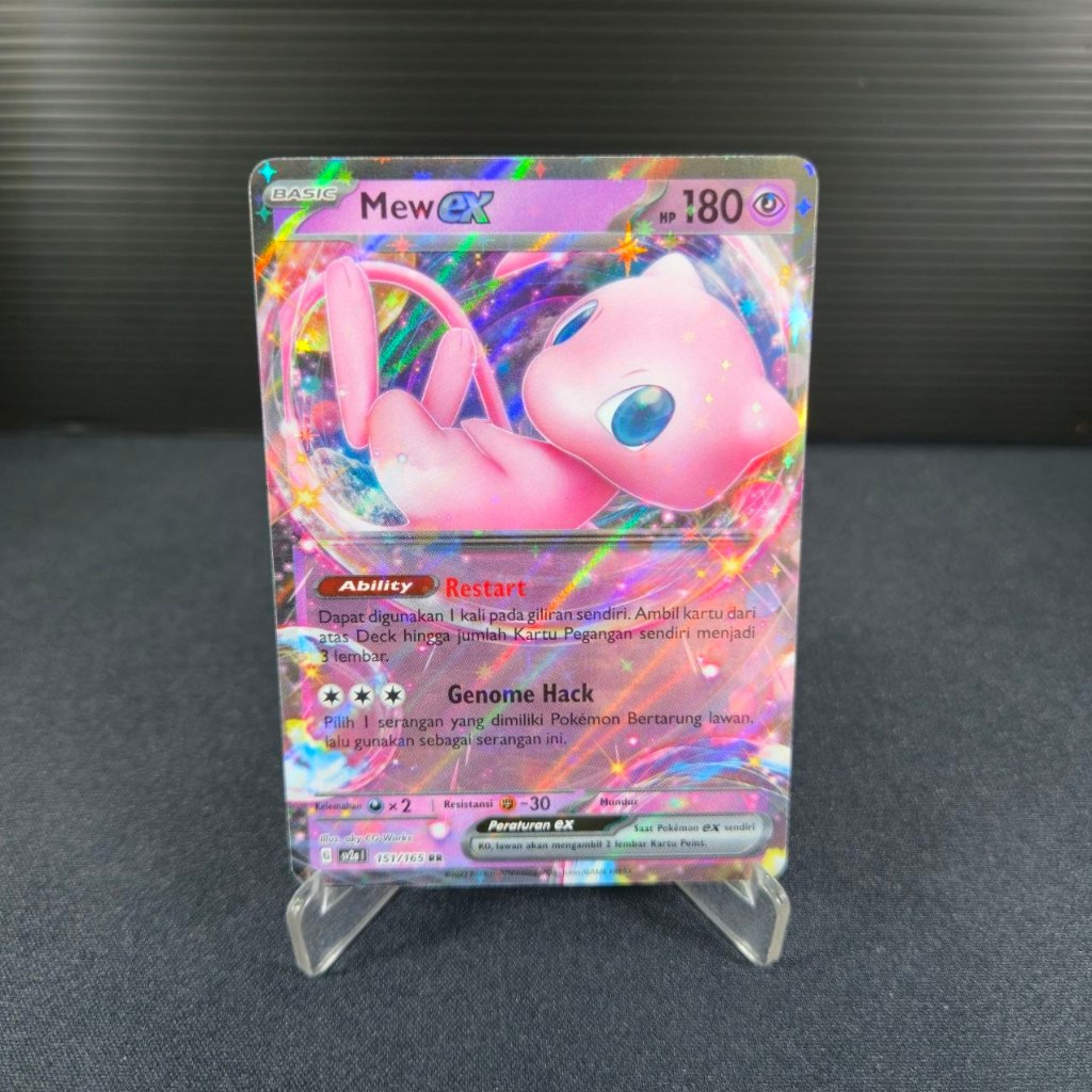 Mew EX RR 151/165 sv2a