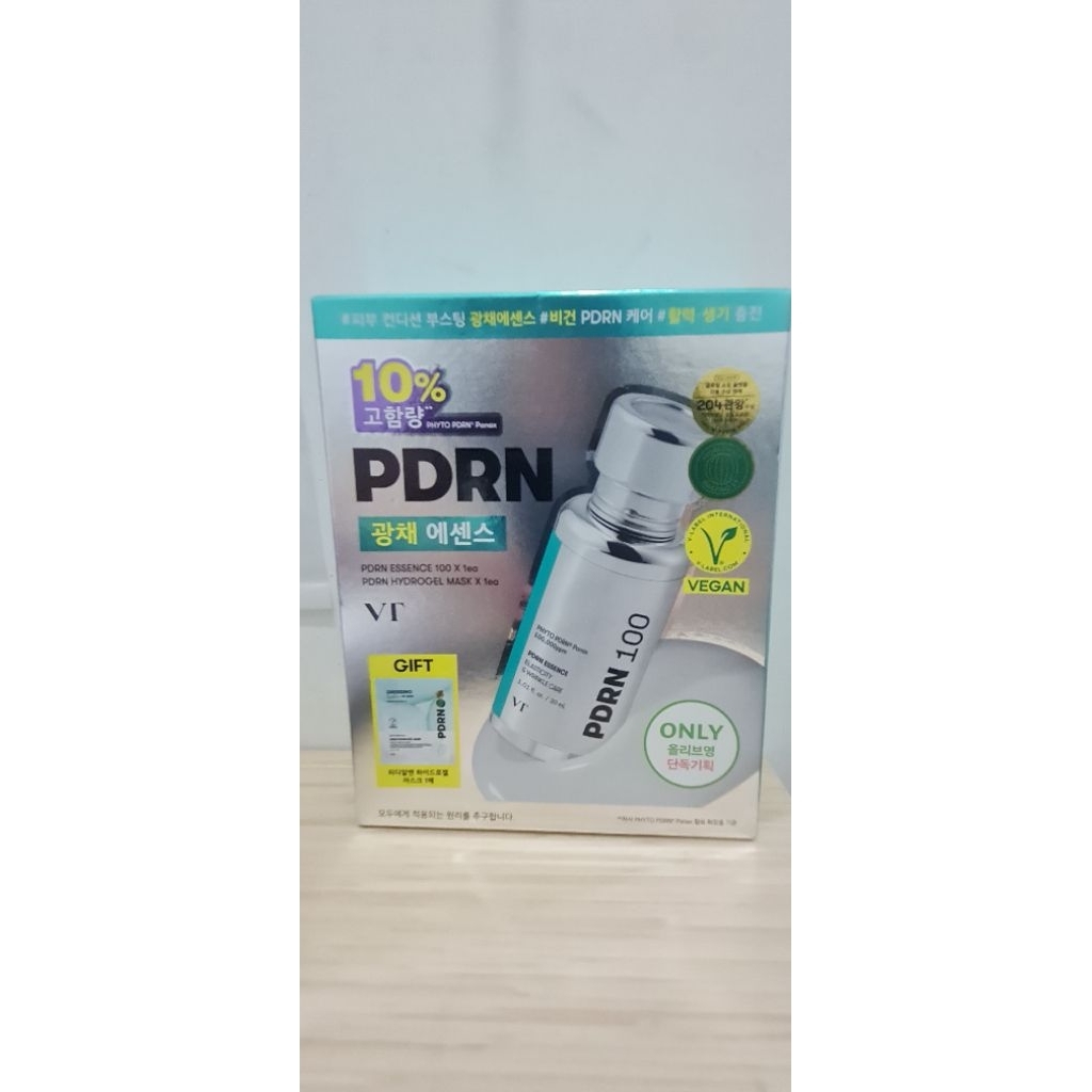 VT PDRN Essence Free Masker