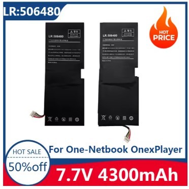 Battery for One-Netbook OnexPlayer One Mix 1S 2 2S /OneMix 1S 2 2S 3S 4 ONEGX1 3 Pro