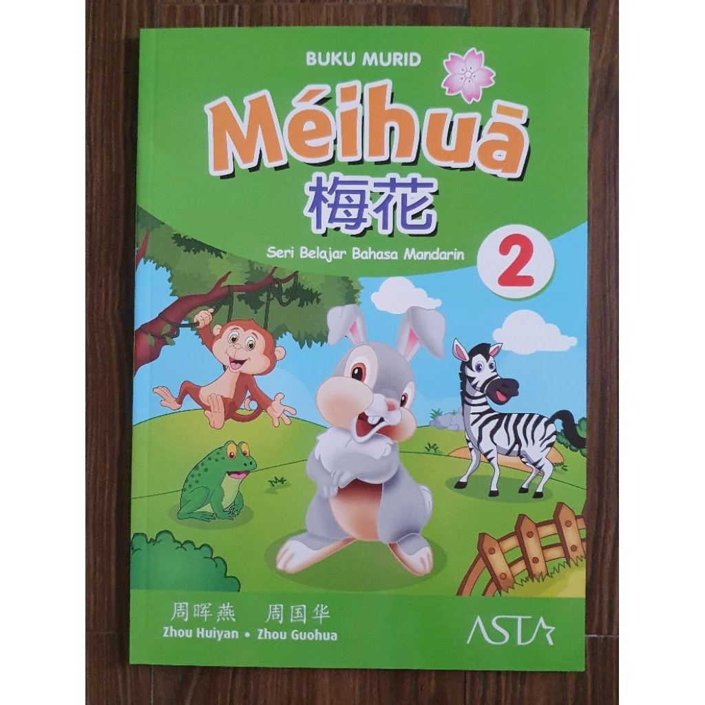 Buku Mandarin Meihua 2 Baru Original