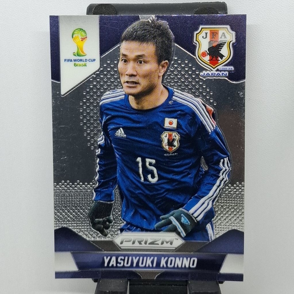 Set 3 Card Prizm Japan Nigeria World Cup 2014 Panini Soccer Card