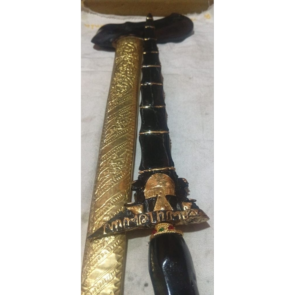 keris. Omyang ringin kinurung .sepuh.