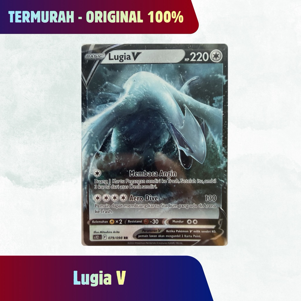 Kartu TCG Pokemon Lugia V RR