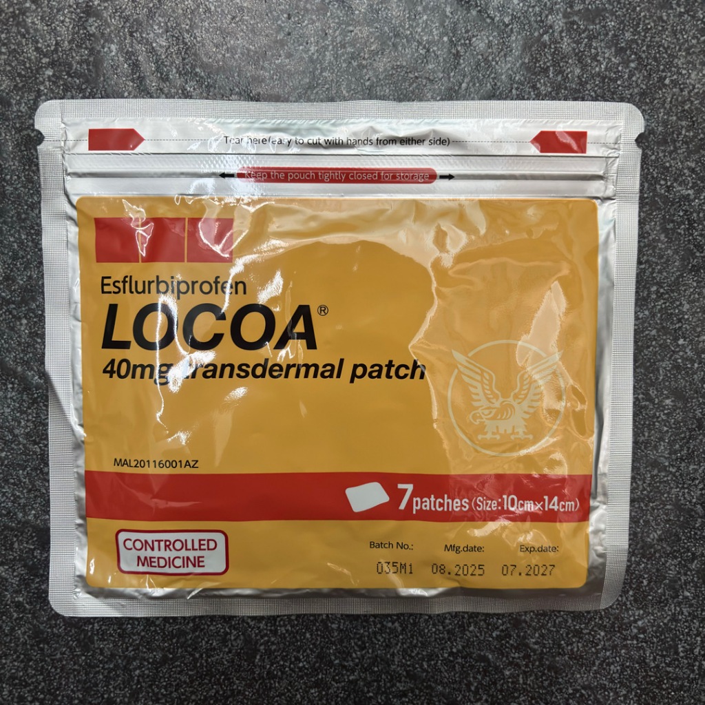 READY LOCOA 40MG TRANSDERMAL PATCH / KOYO LOCOA / KOYOK LOCOA / KOYO SENDI SAKIT LUTUT ISI 7 SHEETS