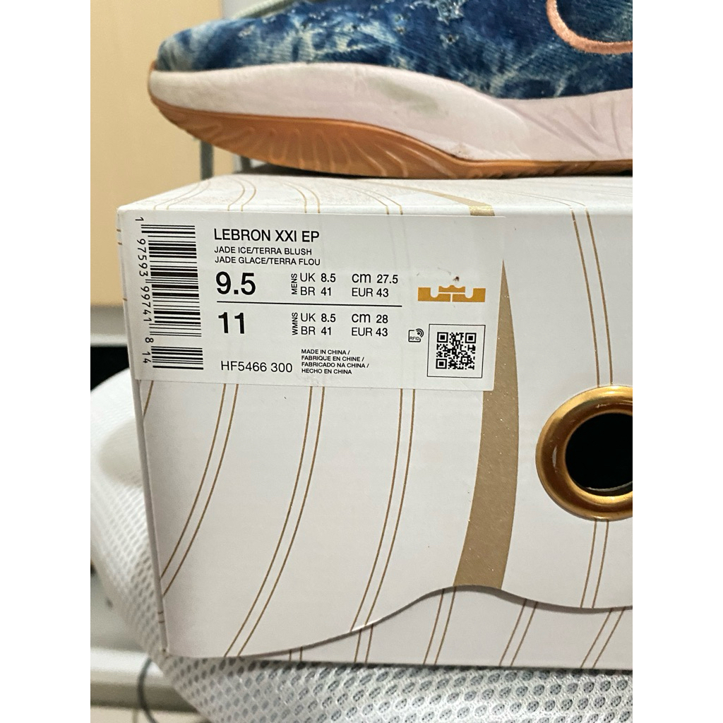 Jual Lebron 21 Aragonite second 100%