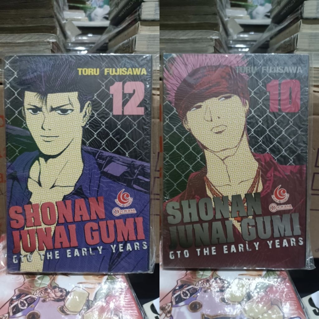 Komik shonan junai gumi 10,12 segel/ komik shonan junai gumi vol 10,12 segel