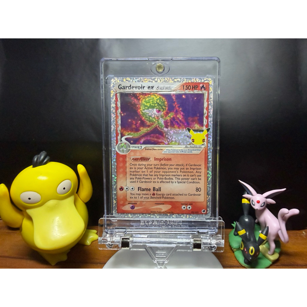 Gardevoir ex 93/101 Celebration 25th