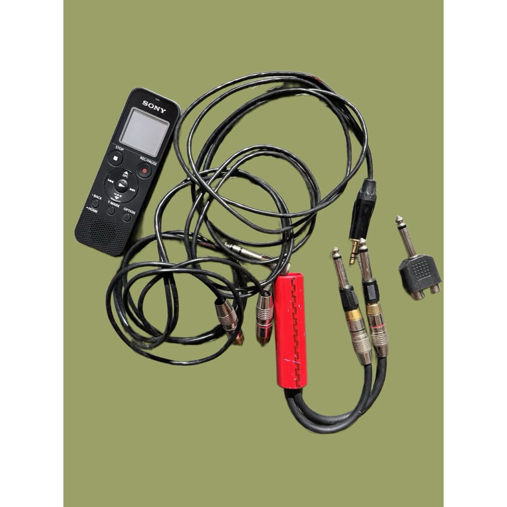 Sony ICD-PX470