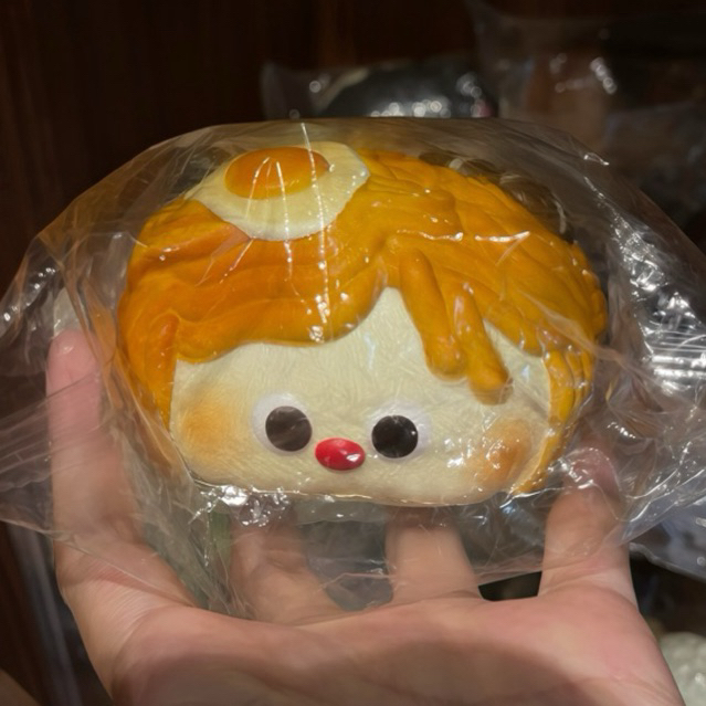 mido squishy