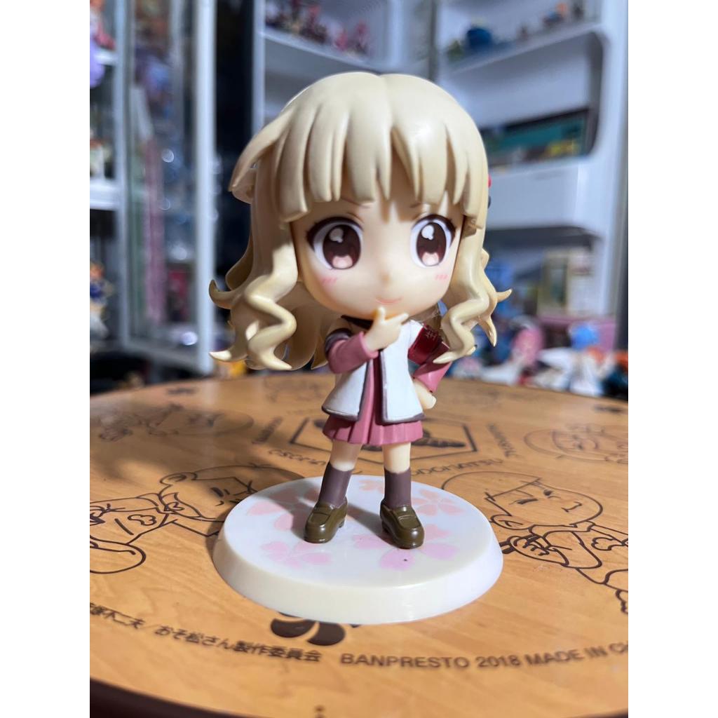 Original Ichiban Kuji Kun Chara Oomuro Sakurako - Yuru Yuri Happy Go Lily
