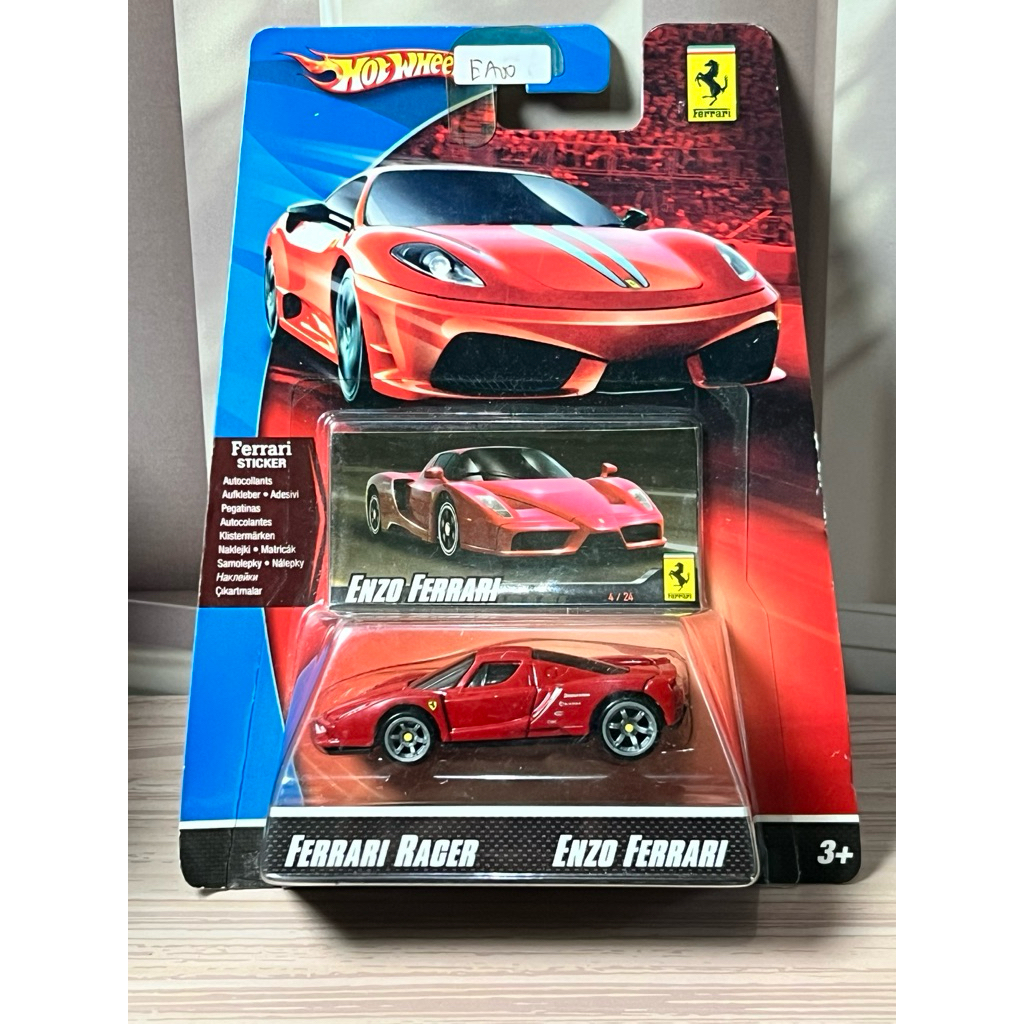 HOTWHEELS FERRARI RACER ENZO FERRARI
