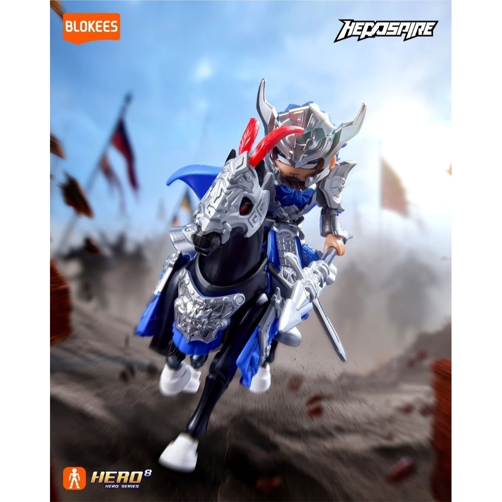 HeroSpire - Warrior Version 10 - Chu & Han Saga - BLOKEES