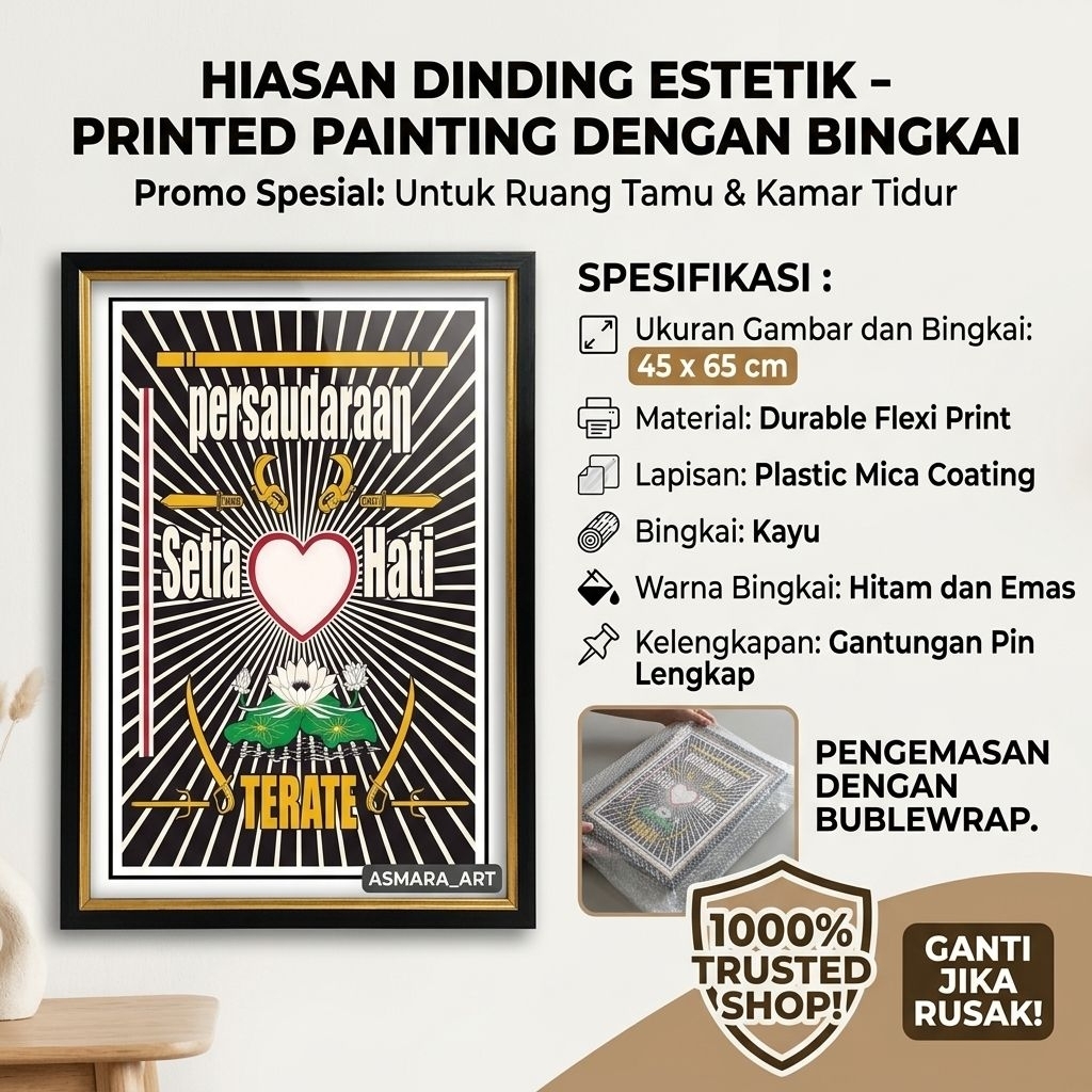 Hiasan Dinding Lukisan Cetak Logo PSHT Uk 45x65cm plus Bingkai Cantik dan Pin Gantungan