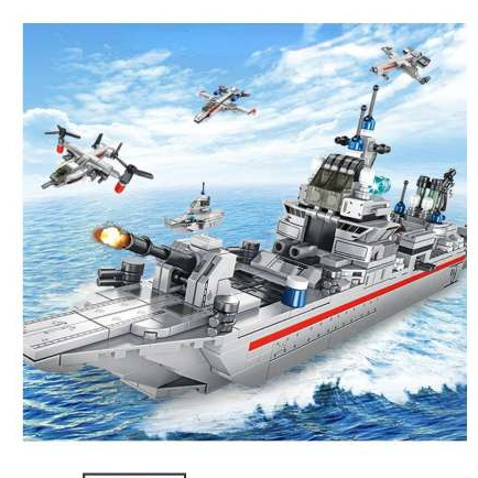 Panlos Brick Battleship Kapal Pesawat Tank Kendaraan Perang Millitary 8in1
